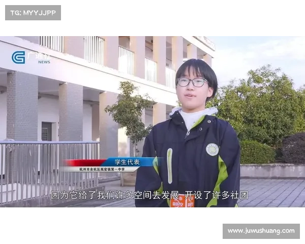 聚焦杭州赛事转播录制全过程高清技术与幕后纪实精彩解析 聚焦杭州赛事转播录制全过程高清技术与幕后纪实精彩解析