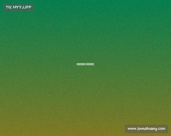 东莞运动赛事(东莞市运会)