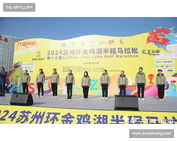 2020苏州各类赛事