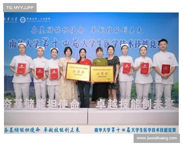 550赛事组委会,550赛事组委会创新驱动卓越赛事打造行业标杆引领未来体育发展 550赛事组委会,550赛事组委会创新驱动卓越赛事打造行业标杆引领未来体育发展