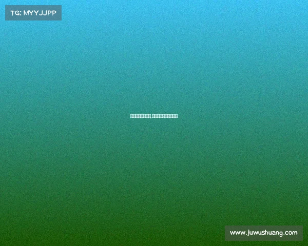 厄瓜足球最高赛事,厄瓜多尔足球联赛官网