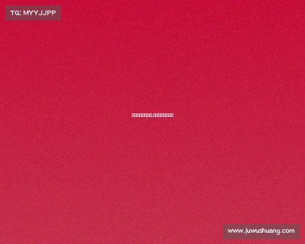 承办体育赛事天津,天津举办体育赛事