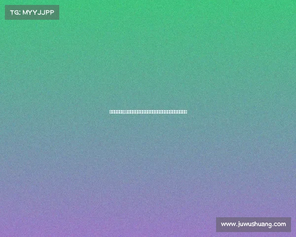 广州重大赛事;广州重大赛事引领城市国际化进程与经济社会发展新格局