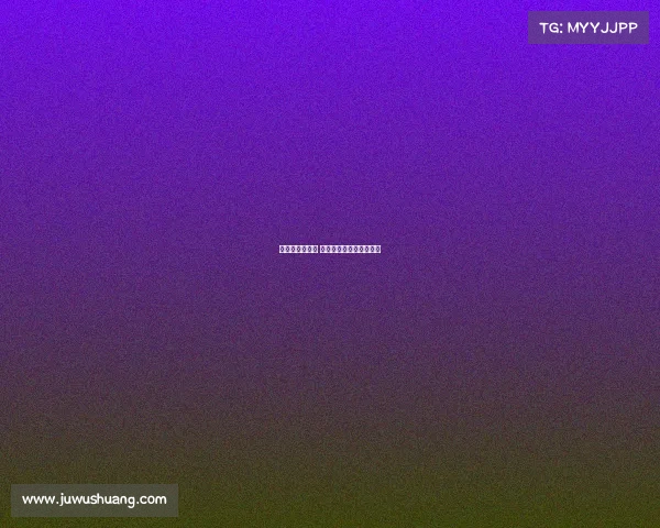 网球公开赛赛事 网球公开赛赛事降级历史