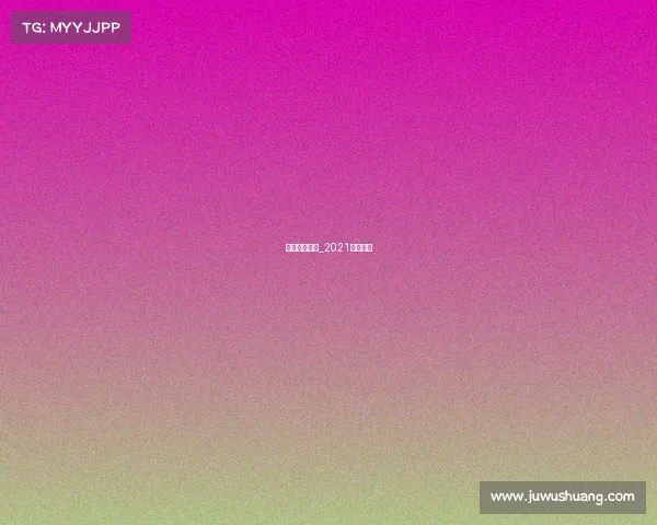 德州最大赛事_2021德州比赛