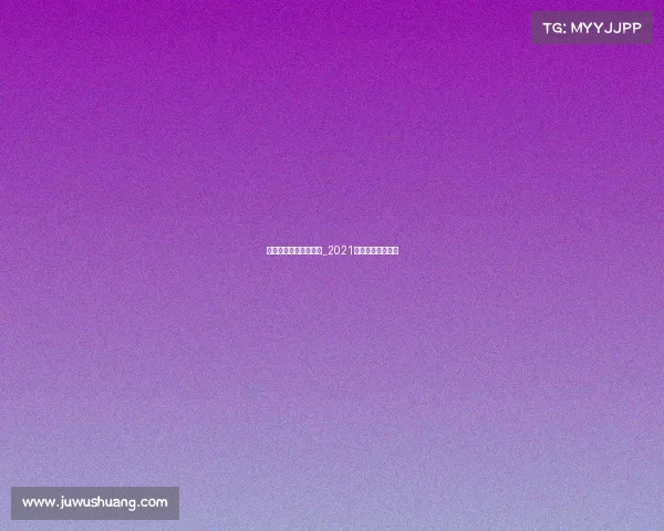 永川体育中心最近赛事_2021永川体育中心活动