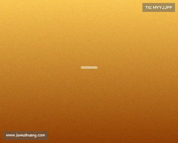 斯诺克世锦赛赛事赛程表