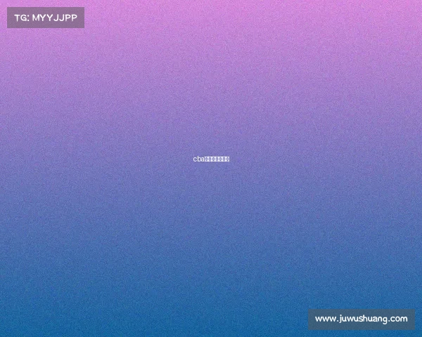 cba联赛广东队赛事