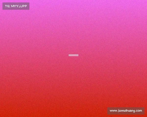 世界杯赛事日程表