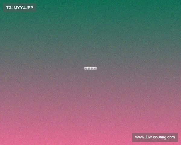 体育赛事现场直播