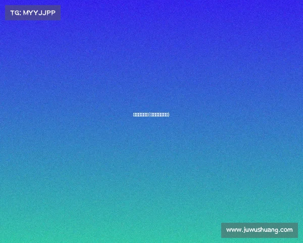 女排冬季赛事(女排冬奥会赛程)