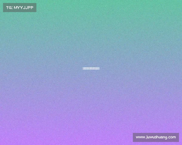 欧洲足球赛事时间表图片 欧洲足球赛事时间表图片