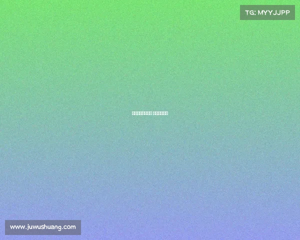 远行体育赛事招聘 远行科技股份